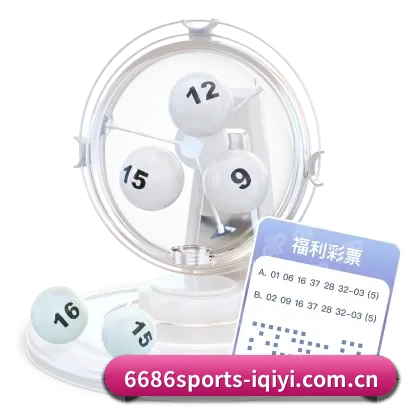 6686体育 APP（6686Sports）